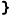 set_out_icon.png